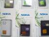 BUCURESTI Baterie Nokia Bl-5kBp-6mtBl-4uBl-5j